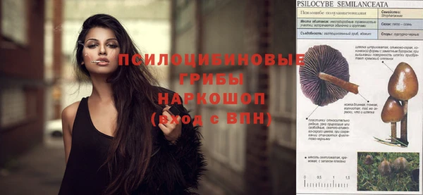 герыч Баксан