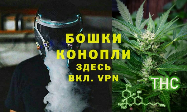 мефедрон Балабаново
