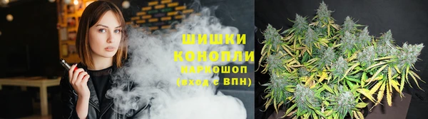 герыч Баксан