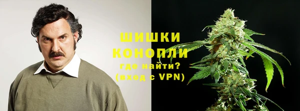 мефедрон Балабаново