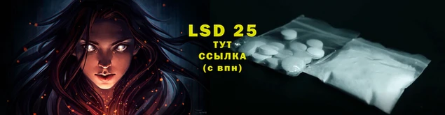 ALPHA PVP Балахна