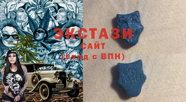 герыч Баксан