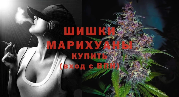 мефедрон Балабаново