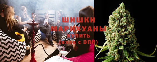 мефедрон Балабаново