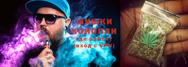 ALPHA PVP Балахна