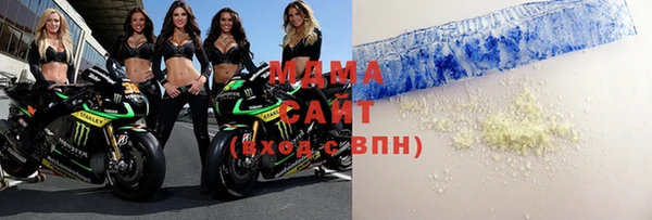 мефедрон Балабаново